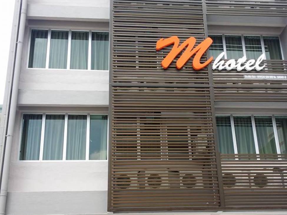 Mii Smile Hotel Penang Τζωρτζ Τάουν Εξωτερικό φωτογραφία